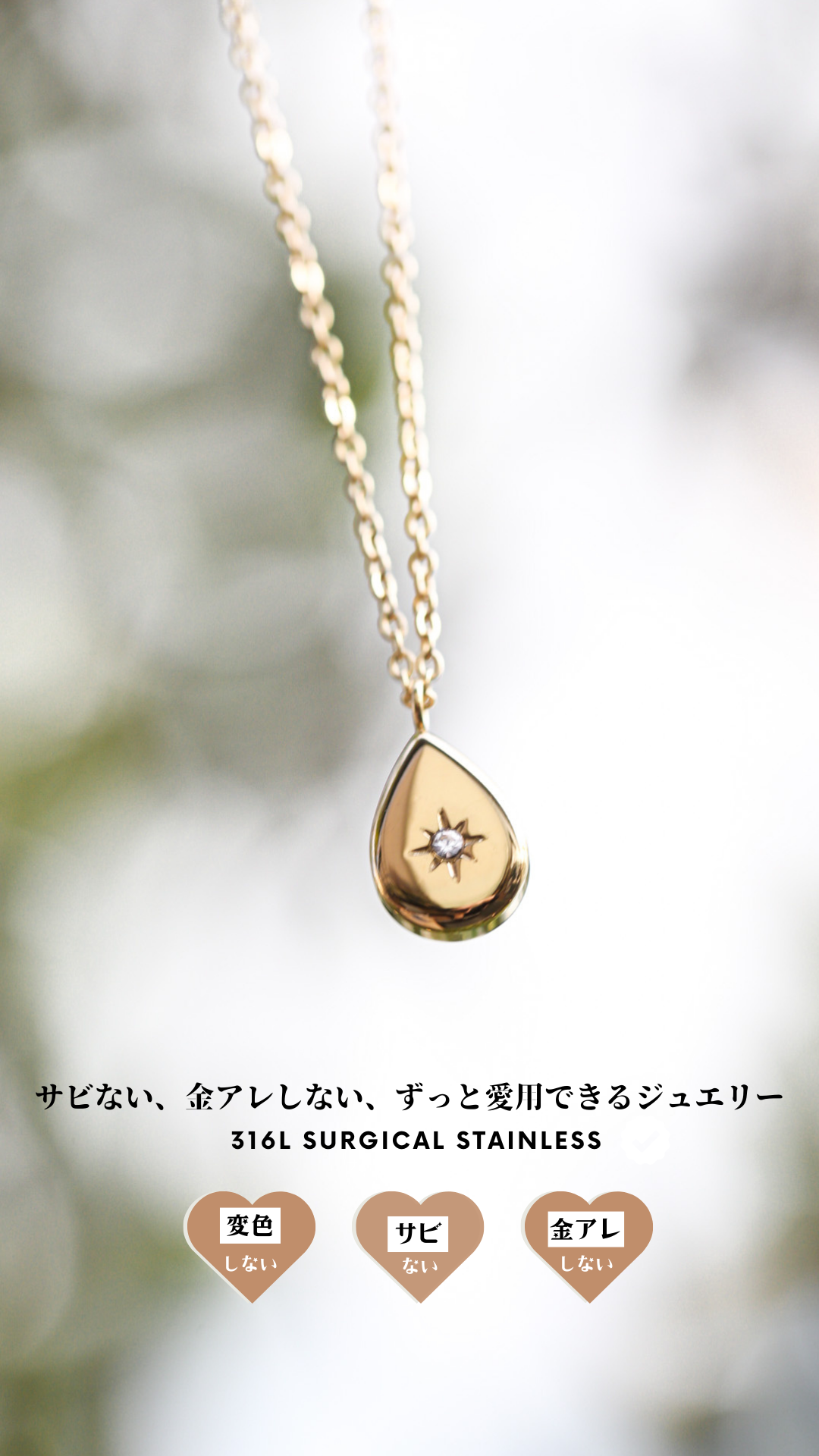316L zirconia cubic sun necklace 詳細画像4|Misy Jewelry