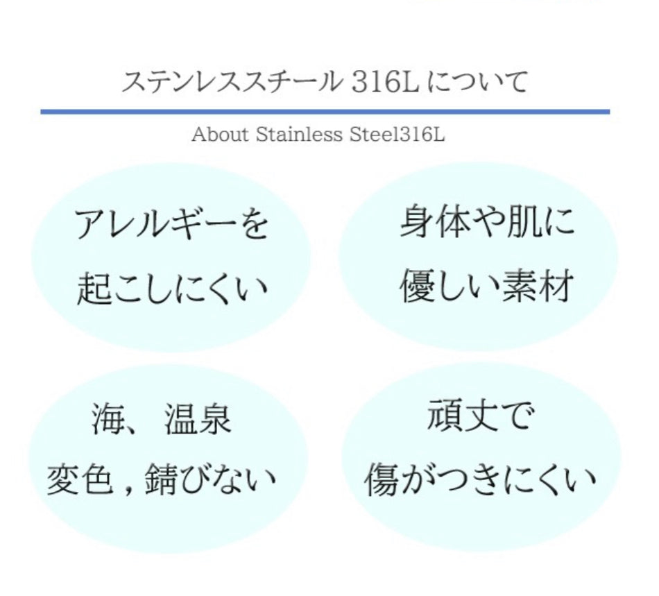 316L Hawaiian Plane Bar Necklace 詳細画像15|Misy Jewelry