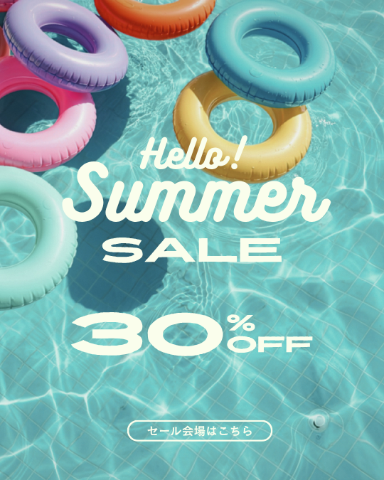 Summer Price