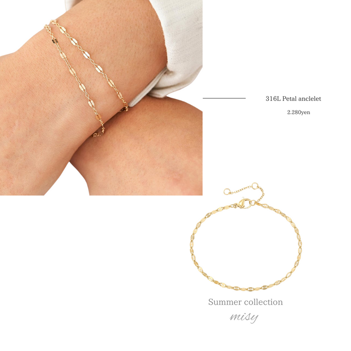 316L Petal bracelet