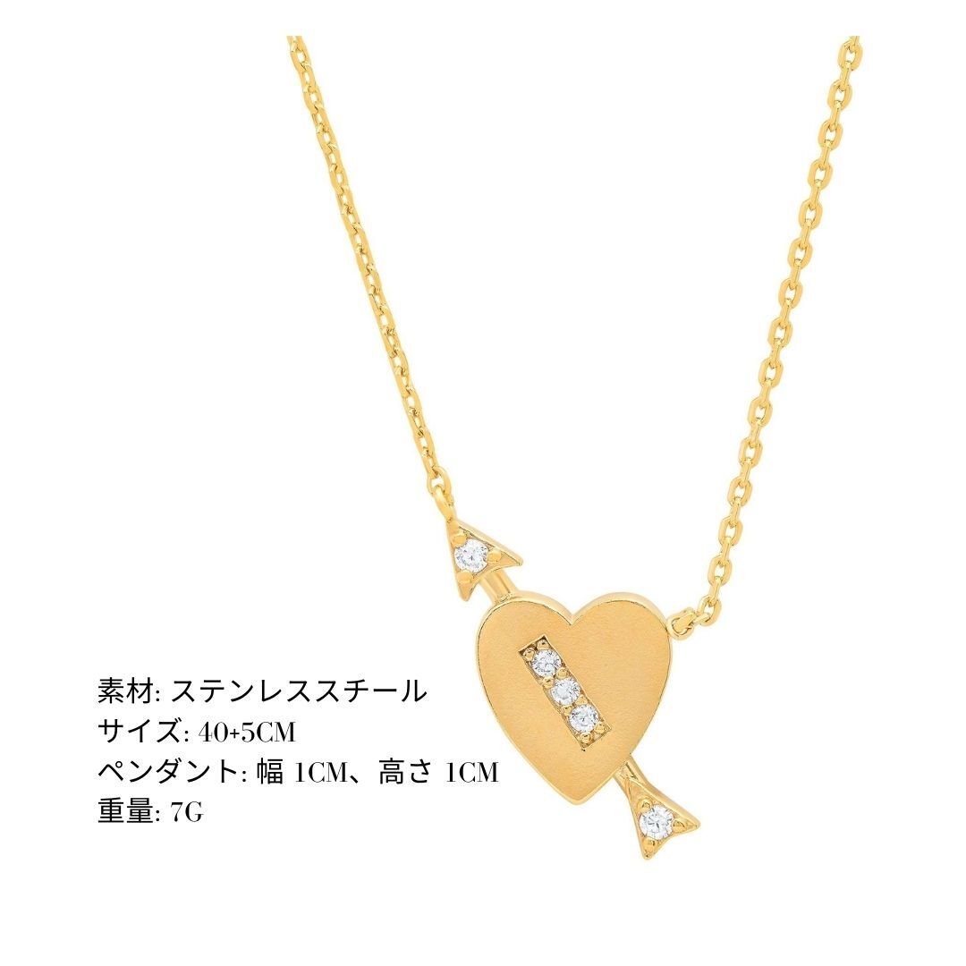 316L Arrow Heart Necklace — ディテール | ネックレス | サージカルステンレス316L | Misy Jewelry
